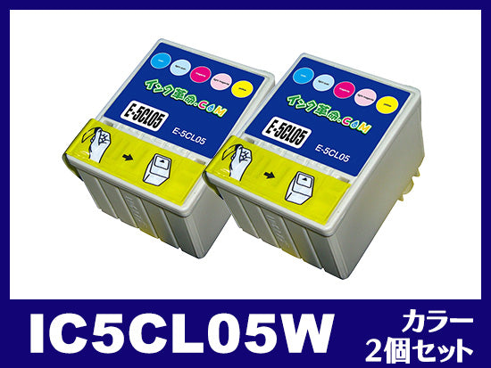 エプソン PM-780C用インク通販|インク革命.COM
