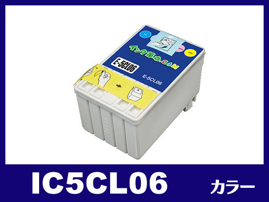 IC5CL06W(カラー2個パック) エプソン[EPSON]互換インクカートリッジ