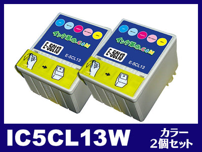 IC5CL13W(カラー2個パック) エプソン[EPSON]互換インクカートリッジ