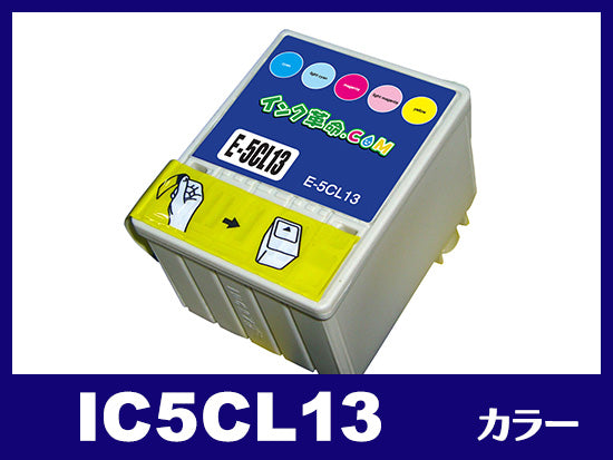 エプソン PM-740C用インク通販|インク革命.COM