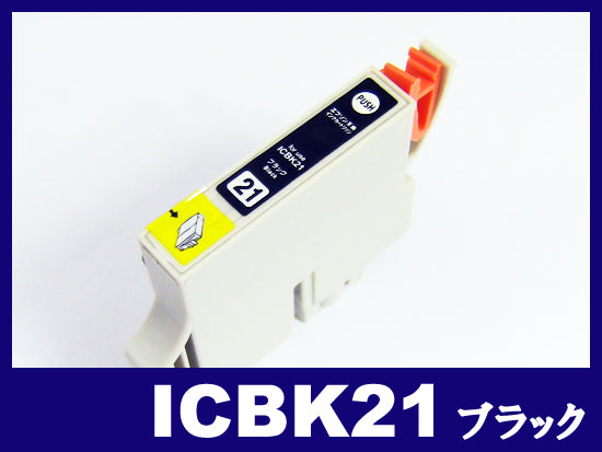 ICC21(シアン) エプソン[EPSON]互換インクカートリッジ | IC21