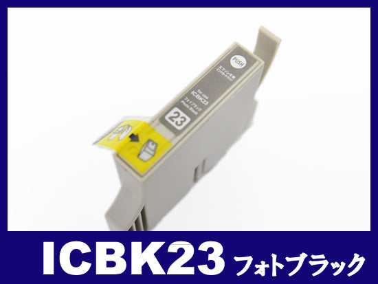 エプソン PM-4000PX用インク通販|インク革命.COM