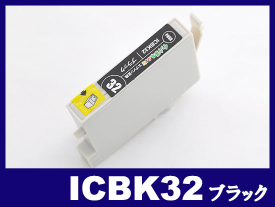 エプソン PM-G700用インク通販|インク革命.COM