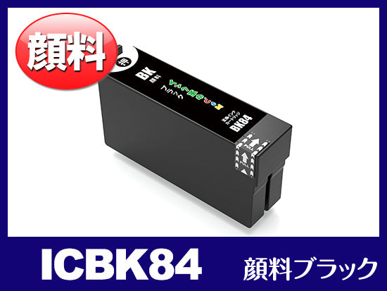 IC4CL84(4色顔料セット) エプソン[EPSON]用互換インクカートリッジ