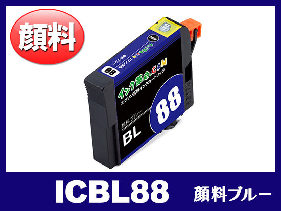 エプソン SC-PX7V2用インク通販|インク革命.COM