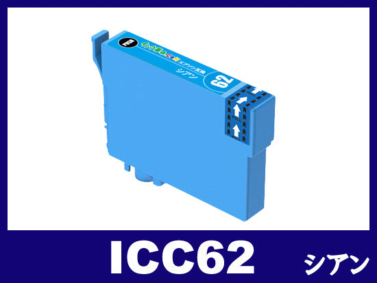 IC62 (クリップ) エプソン 互換インク通販 | インク革命.COM