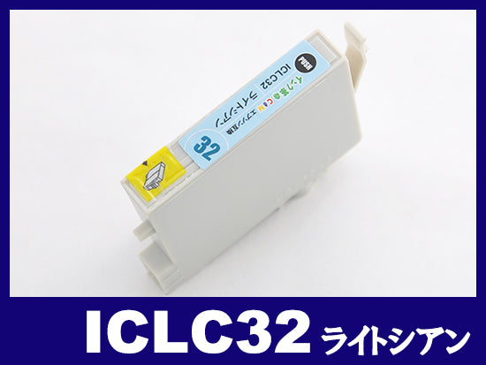 エプソン PM-D800用インク通販|インク革命.COM