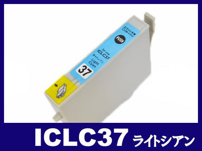 ICLC37(ライトシアン) エプソン[EPSON]互換インクカートリッジ