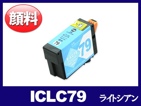 エプソン SC-PX5VII用インク通販|インク革命.COM