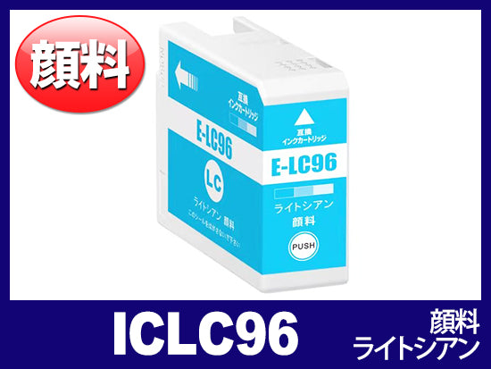 エプソン SC-PX1VL用インク通販|インク革命.COM