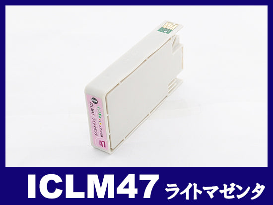 ICLM47(ライトマゼンタ) エプソン[EPSON]互換インクカートリッジ
