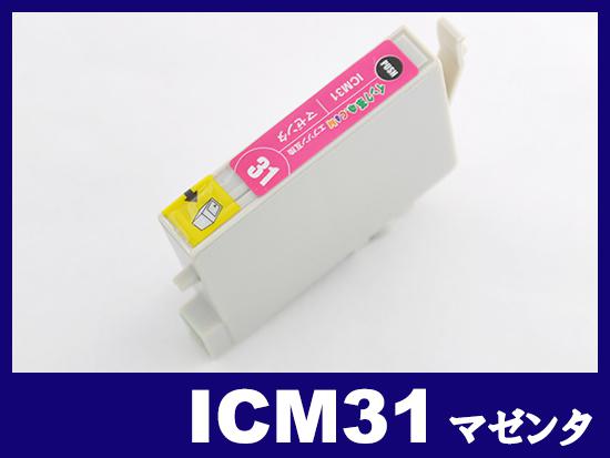 ICBK31(ブラック) エプソン[EPSON]互換インクカートリッジ | IC31
