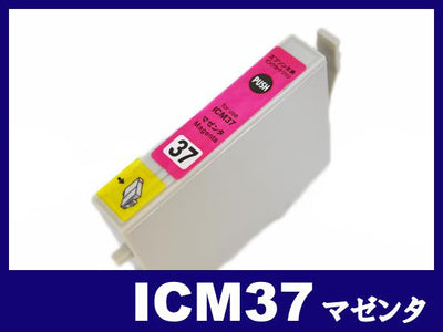 ICM37(マゼンタ) エプソン[EPSON]互換インクカートリッジ