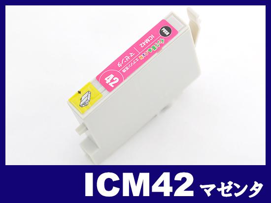 エプソン PX-V630用インク通販|インク革命.COM
