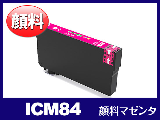 IC4CL84(4色顔料セット) エプソン[EPSON]用互換インクカートリッジ