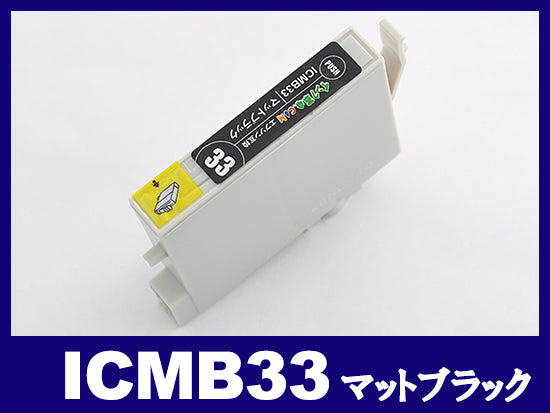 エプソン PX-G5000用インク通販|インク革命.COM