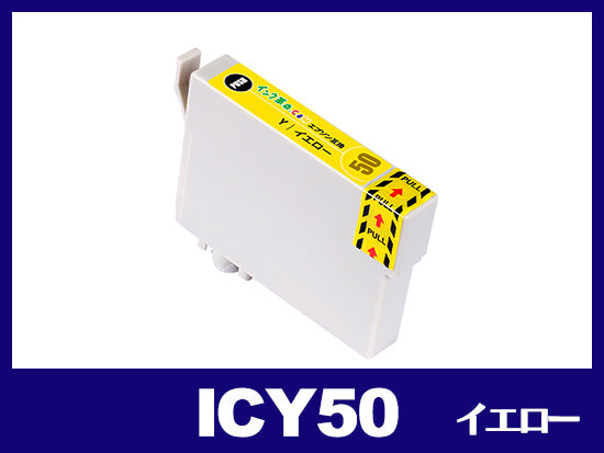 エプソン EP-804AW用インク通販|インク革命.COM