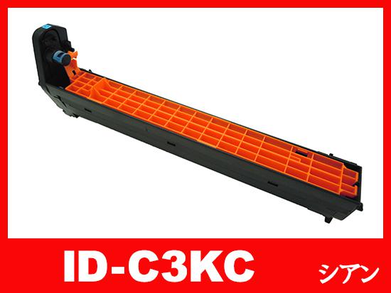ID-C3KC(シアン)OKIリサイクルイメージドラム