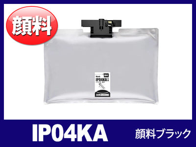 IP04KA（顔料ブラック） エプソン[EPSON]互換インクパック