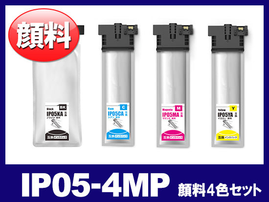 IP05-4mp（顔料4色セット）エプソン[EPSON]互換インクパック