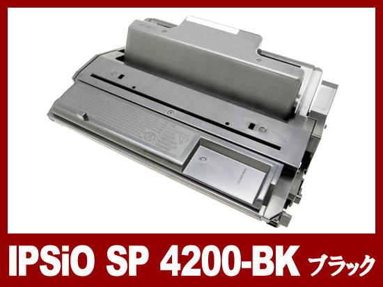 リコー IPSiO-SP4300用トナー通販|インク革命.COM