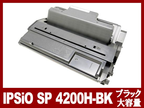 IPSiO-SP4200（ブラック）リコー[Ricoh]リサイクルトナーカートリッジ