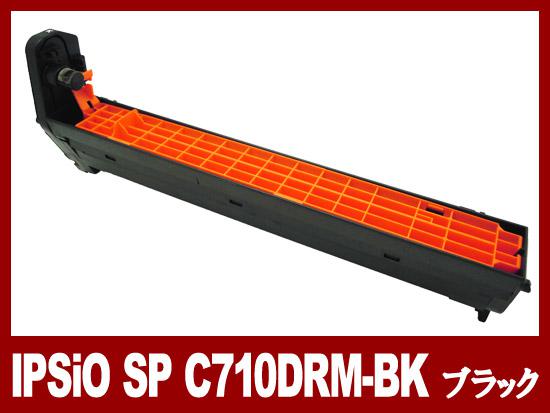 IPSiO-SP-C710DRM-BK(ブラック)リコー[Ricoh]リサイクル感光体ドラム