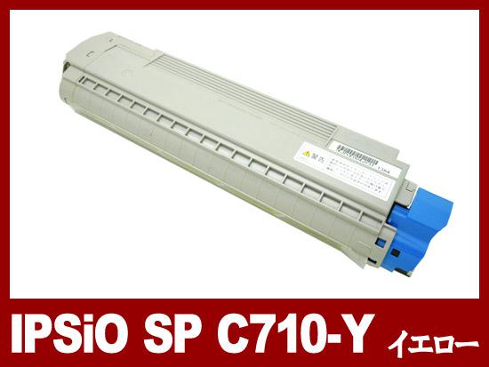 RICOH IPSiO SP M-PaC トナー C721 5本セット リコー IPSiO-SP-C721用トナー通販|インク革命.COM
