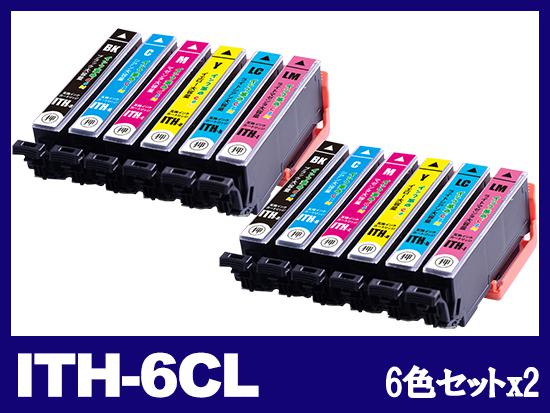 エプソン EP-709A用インク通販|インク革命.COM