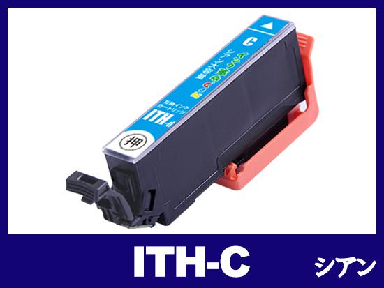 エプソン EP-811AB用インク通販|インク革命.COM