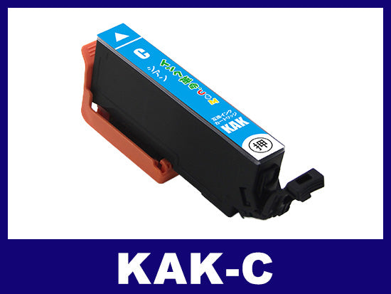 エプソン EP-717A用インク通販|インク革命.COM