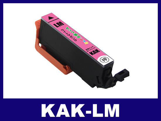 エプソン EP-817A用インク通販|インク革命.COM