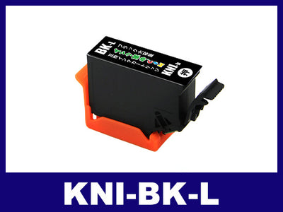 KNI-BK-L (ブラック増量) エプソン[EPSON]用互換インクカートリッジ