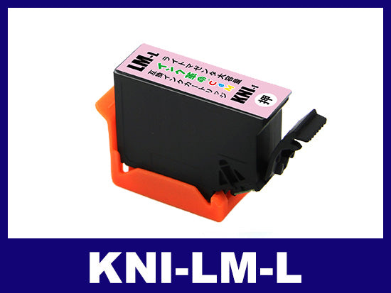 KNI-LM-L (ライトマゼンタ増量) エプソン[EPSON]用互換インクカートリッジ