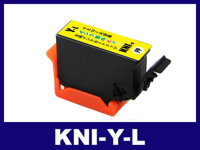 KNI-Y-L (イエロー増量) エプソン[EPSON]用互換インクカートリッジ