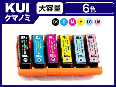 KUI-6CL-L(6色セット 大容量) エプソン[EPSON]用互換インクカートリッジ