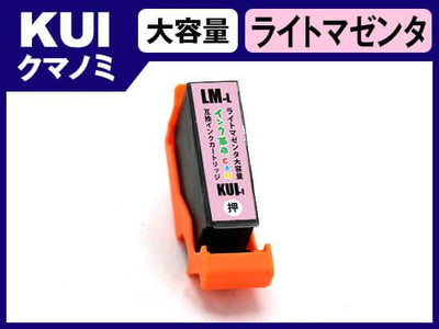 KUI-LM-L(ライトマゼンタ大容量) エプソン[EPSON]用互換インクカートリッジ