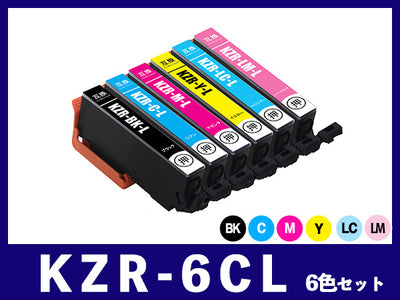 KZR-6CL-L(6色セット 大容量) エプソン[EPSON]用互換インクカートリッジ