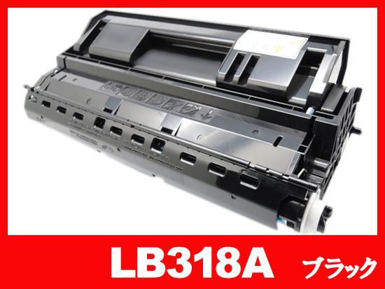 LB318A(ブラック)富士通[FUJITSU]リサイクルトナープロセスカートリッジ