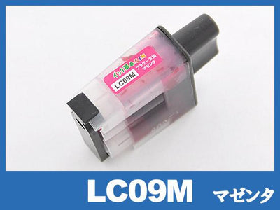 LC09M(マゼンタ) ブラザー[brother]互換インクカートリッジ