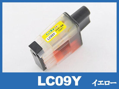 LC09Y(イエロー) ブラザー[brother]互換インクカートリッジ