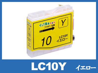 LC10Y(イエロー) ブラザー[brother]互換インクカートリッジ