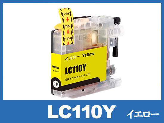 LC110-4PK(顔料4色パック) ブラザー[Brother]互換インクカートリッジ