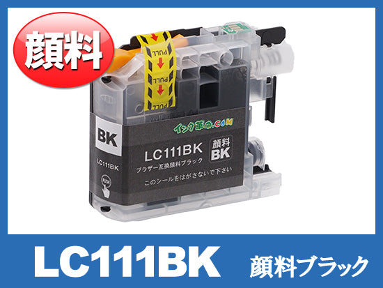 LC111-4PK2PSET(顔料4色パック2セット)ブラザー[brother]互換インク