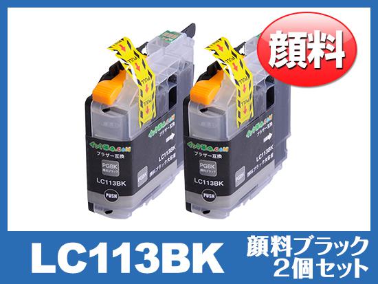 LC119/LC115-4PK(4色パック 大容量)ブラザー[brother]互換インク