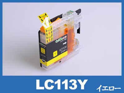 LC113Y(イエロー)ブラザー[brother]互換インクカートリッジ