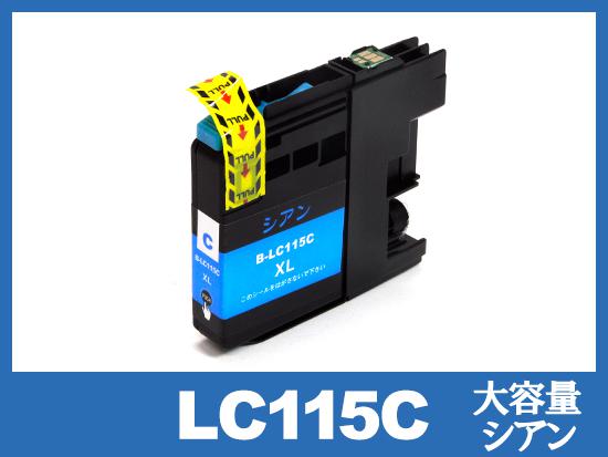 LC119/LC115-4PK(4色パック 大容量)ブラザー[brother]互換インク