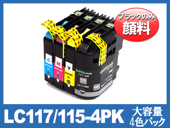 LC117/115-4PK(顔料4色パック大容量)ブラザー[brother]互換インクカートリッジ