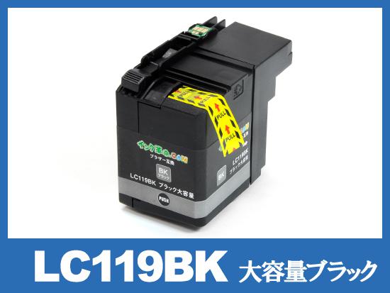 LC119/LC115-4PK(4色パック 大容量)ブラザー[brother]互換インク