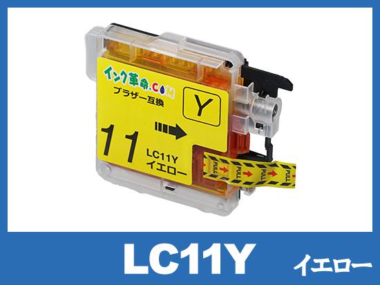 LC11Y(イエロー)ブラザー[brother]互換インクカートリッジ